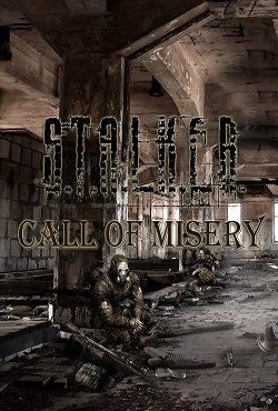 Сталкер Call of Misery 2019