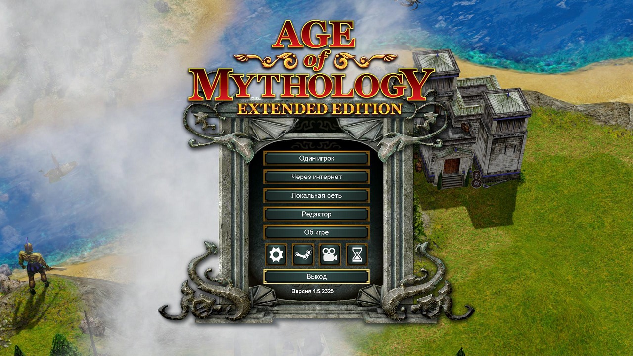 user cfg age of mythology torrent