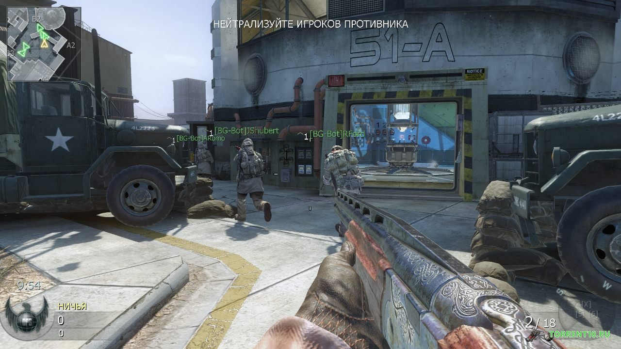 Скриншоты Black Ops 1.