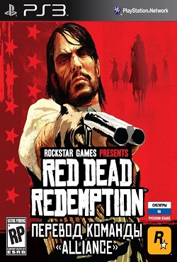Activeren Kostbaar meester Red Dead Redemption ISO PS3 скачать торрент на русском