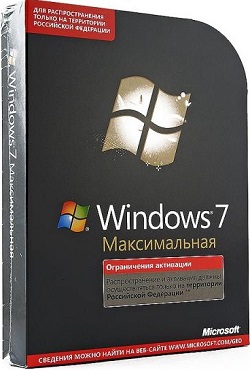 Windows 7 64 bit Максимальная