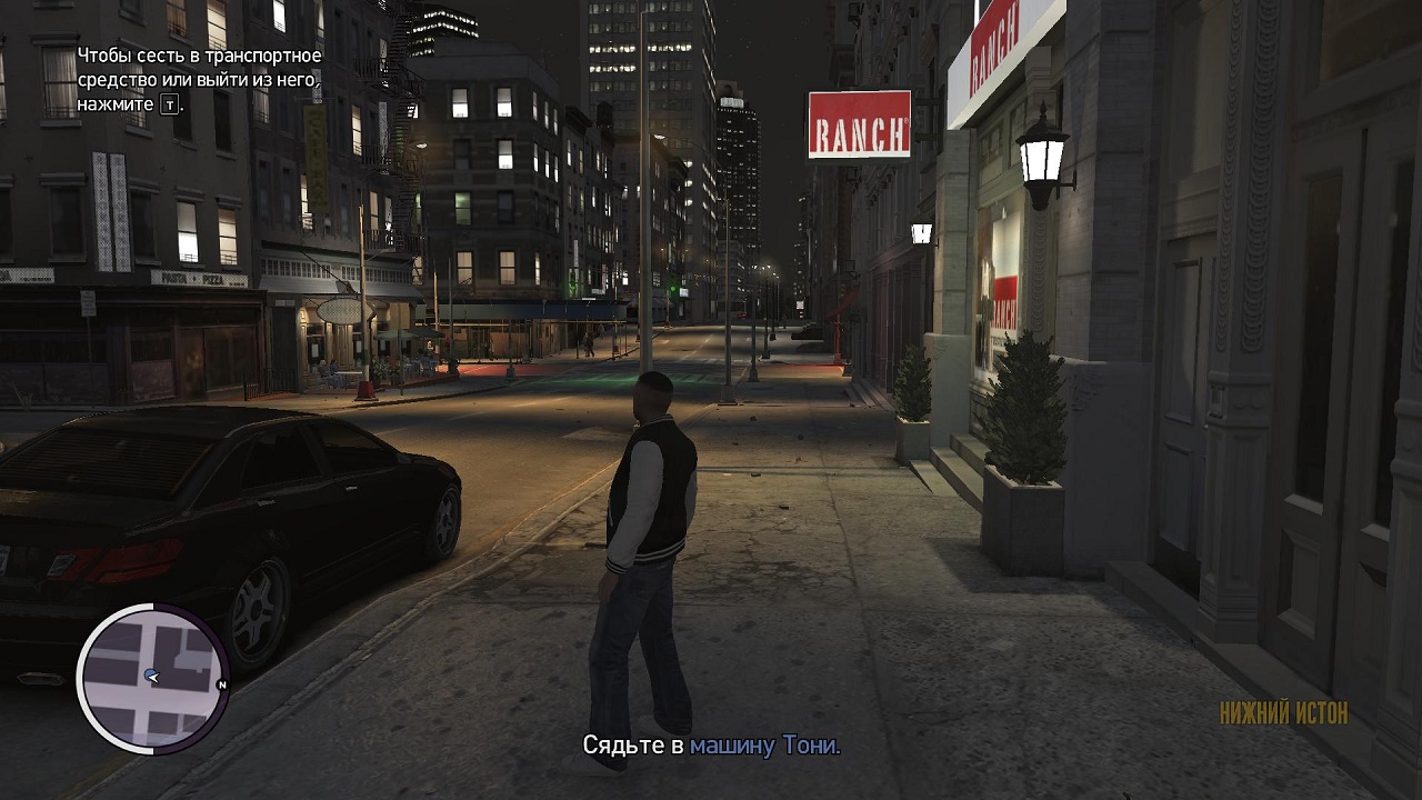 Скриншоты GTA 4 RePack Xatab.