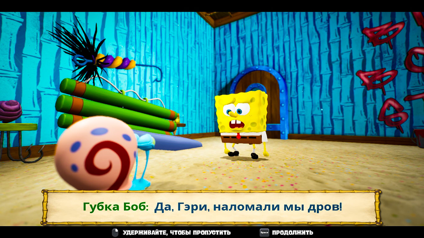Скриншоты SpongeBob SquarePants Battle for Bikini Bottom Rehydrated.