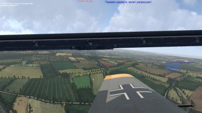 IL-2 Sturmovik Cliffs of Dover Blitz Edition