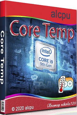 Core Temp