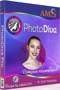 PhotoDiva Pro