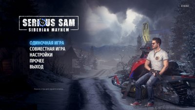Serious Sam Siberian Mayhem Механики