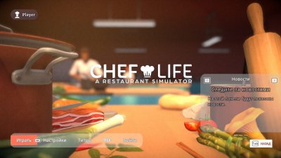 Chef Life A Restaurant Simulator